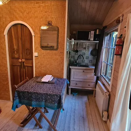 Gasthof Le Du Jardin Cache